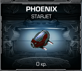 StarJet Phoenix -      