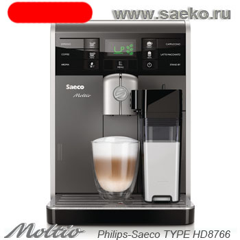  hilips So ltio hd8769/19   One touch cappuccino Silver